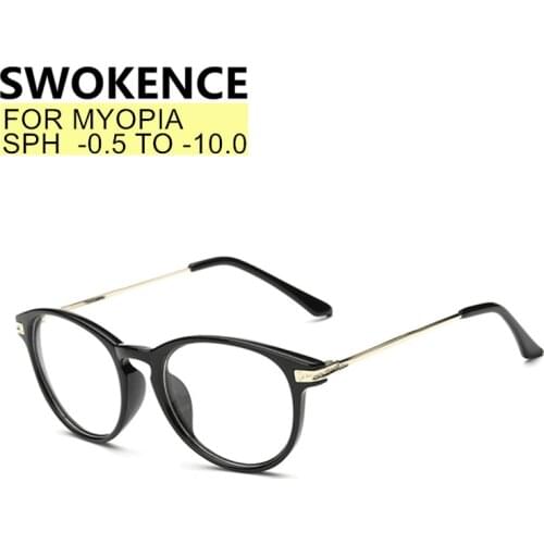SWOKENCE Customizable Myopia Glasses SPH -0.5 -1.0 -1.5 -2.0 -2.5 TO -10 Men Women Prescription Spectacles For Nearsighted F171