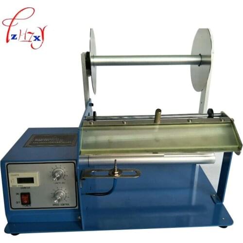 Auto Label Dispenser Label Stripping Machine Bar Code Peeling Machine Separator Automatic Label Dispenser