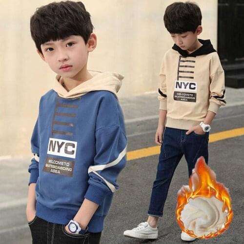 New Childrens Clothing Boys Long-sleeved Autumn Kids Hooded Sweater Girls Bottoming Shirt 2021 Spring New Trendy One-piece Top