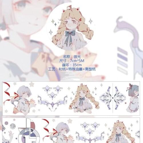 Fairy Poet Of Rose Girl Special Oil Washi Tapes Bullet Journal Masking Tape Adhesive Tape DIY Scrapbooking Washi Stickers