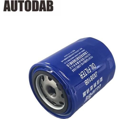 Oil Filter for Jx0810b 1012010-x2 156000-41010 Jx0811b