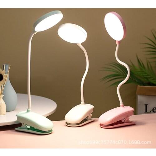 Eye protection desk charging and plug-in dual-purpose clamp table lamp dormitory bedroom learning bedside operation folding