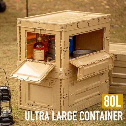 80L Large Capacity Oversized Multi-functional Foldable Plastic Storage Container Outdoor Home Organizer Boxes with Side Opening