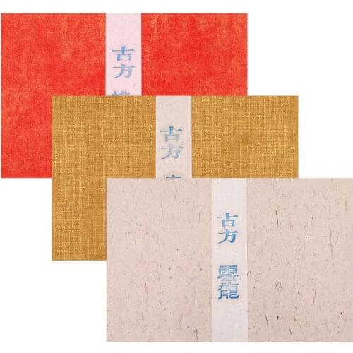 YunLong Papier Archaize Batik Half-Ripe Xuan Paper Chinese Brush Painting Calligraphy Practice National Exhibition Special Paper