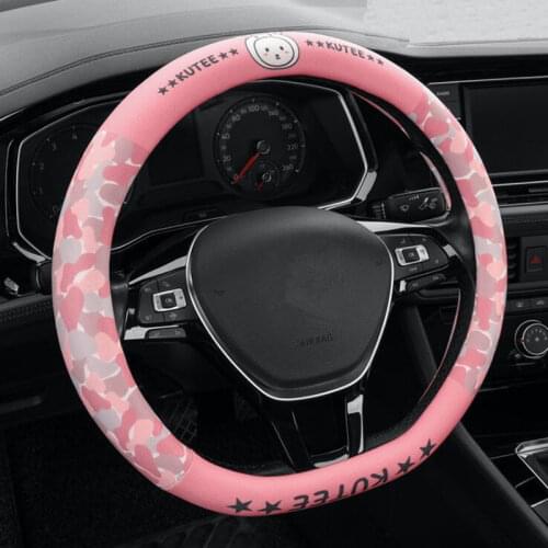 Ice silk Cute Cartoon Steering Wheel Covers Case Protector Skin for Women Universal Breathable Wheel Cover D O shape