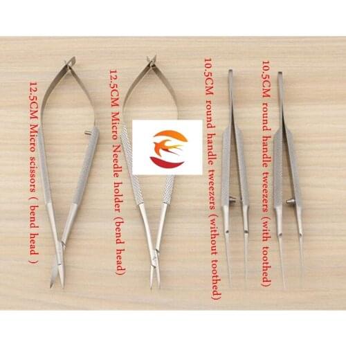 Ophthalmic microsurgical instruments 12.5cm scissors Needle holders tweezers stainless steel surgical tool 4pcs/set