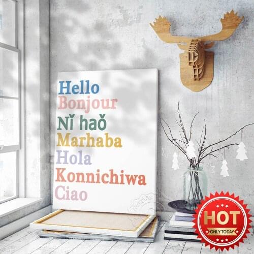 Hello Seven Countries Language Alphabet Poster, Class Room Creche Wall Decor Prints, Modern Nordic Style Word Art Decor Mural