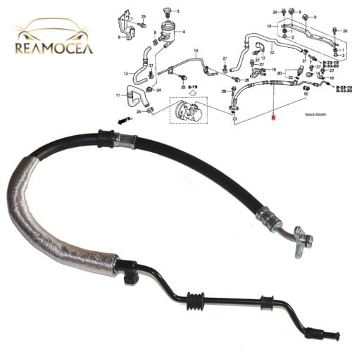 Reamocea Engine Gaskets