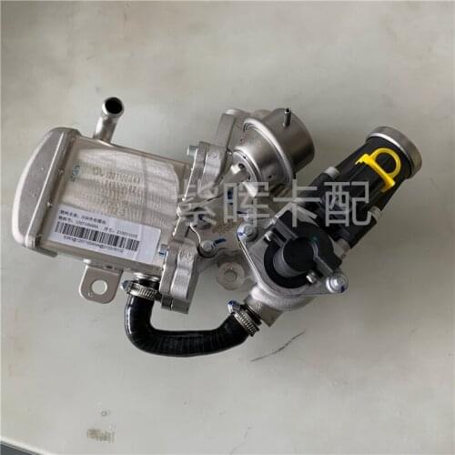 Electronically controlled EGR valve and cooler assembly 1207100ANAE063C