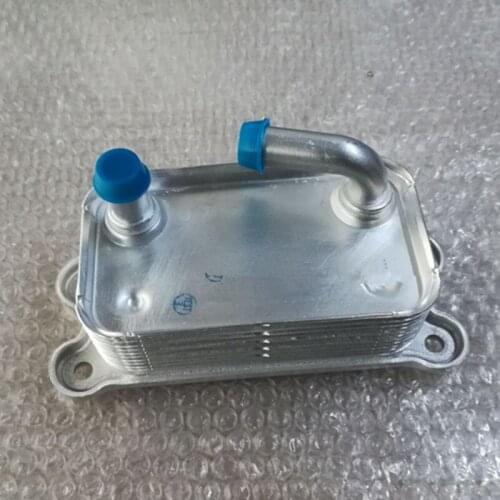 Car Oil cooler oil radiator 2008-vol voS 80 S40 C30 S60 V40 C70 S80L oil radiator cooler 5 cylinder 2.5 31201909