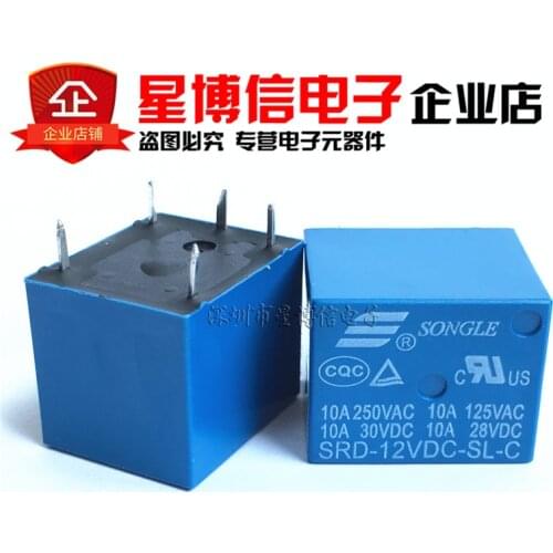 Free Shipping 10Pcs 12VDC Power Relay SRD-12VDC-SL-C T73-12V 5Pin SONGLE 10A 250VAC 100% NEW
