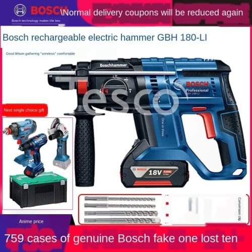 Electric hammer impact drill electric drill GBH180 Dr. four pit lithium rechargeable electric hammer multi-function power tool