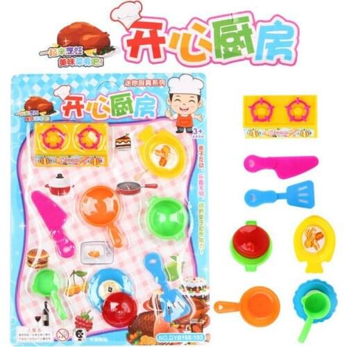 Детская кухня Fancool China At AliExpress