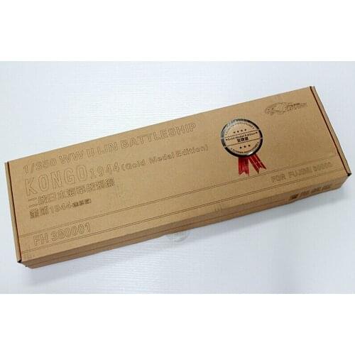 Flyhawk FH380001 1/350 IJN Battleship Kongo Detail Set (Glod Medal Edition) - Upgrade Detail Set