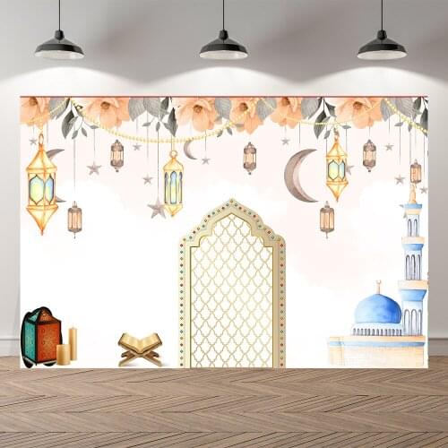 Neoback Mosque Ramadan Festivals Kareem Mubarak Moon Birthday Backdrop Customized Kids Party Decorations Background Photocall