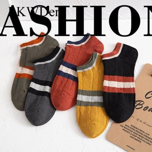 LKWDer 5 Pairs Mens Ankle Socks Anti-Pilling Wholesale Spring Summer New Products Striped Mens Boat Socks Low-Top Casual Socks