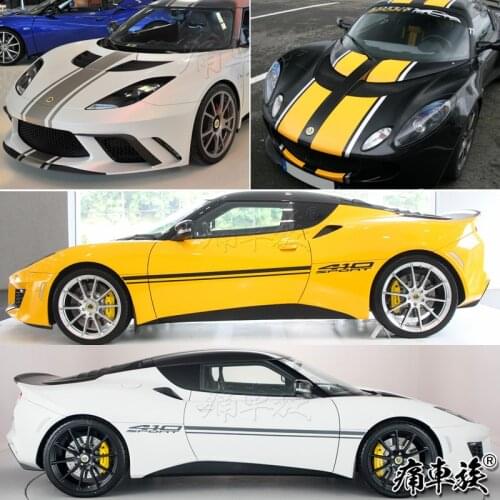 Car Sticker For Lotus Evora 410 Body Exterior Decoration Sticker Exige Sports Car Decoration Modified Parallel Line Car Sticker