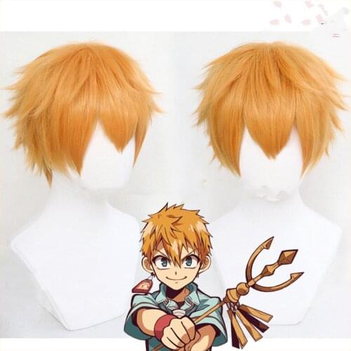 Minamoto Kou Teru Cosplay Wig Synthetic Hair Short Straight hair Jibaku Shounen Hanako-kun Toilet-Bound Cosplay Role Play