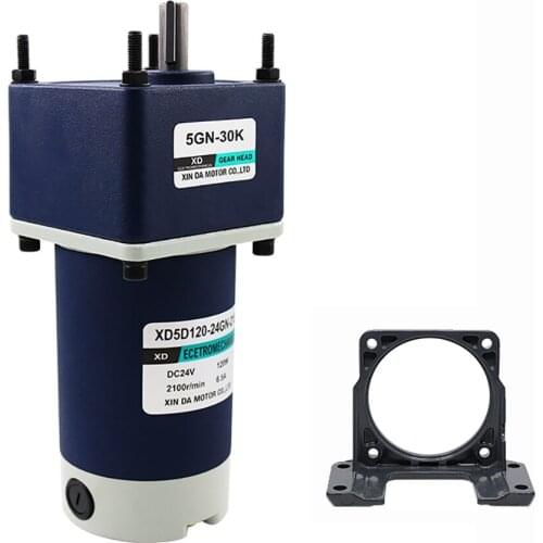 120W Gear Motor Worm Gear Gearbox Worm Gear Reducer RV Motor High Torque DIY Miniature Motor With Bracket DC 12V/24V 0-600RPM