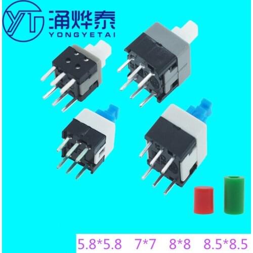 High quality self-locking/Not-lockless switch 5.8*5.8 7*7 8*8 8.5X8.5MM power button switch