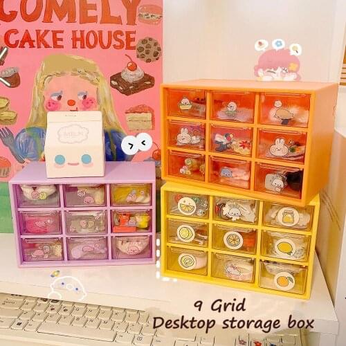 Yisuremia New Arrival Kawaii 9 Grid Drawer Desk Storage Box Desktop Organizer Holder Free Sticker Gift Stationery Accessories