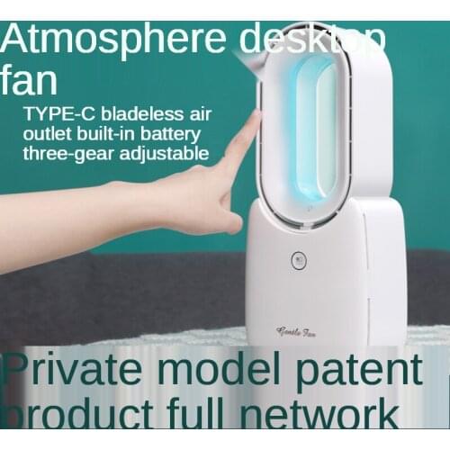 Belle Creative Mini Fan Portable USB Small Fan Office Home Charging Desktop Leafless Fan