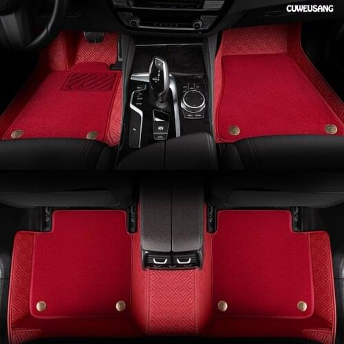 CUWEUSANG Custom car floor mats for Geely all model Emgrand EC7 GS GL GT EC8 GC9 X7 FE1 GX7 SC6 SX7 GX2 auto accessories styling
