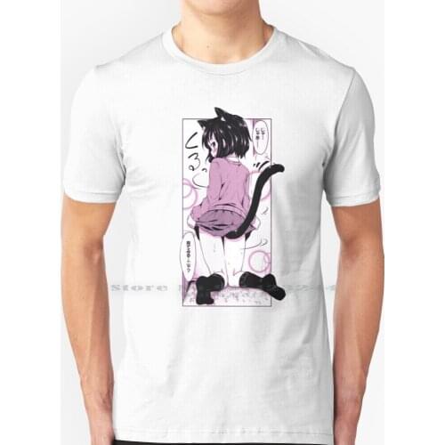 Ecchi Anime Cat Girl T Shirt 100% Pure Cotton Cat Girl Catgirl Neko Anime Manga Panel Comic Japanese Hentai Loli Lolicon Cat