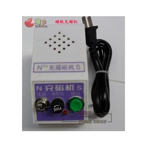 Magnetizer Degaussing dual purpose Physics experiment teaching apparatus free shipping