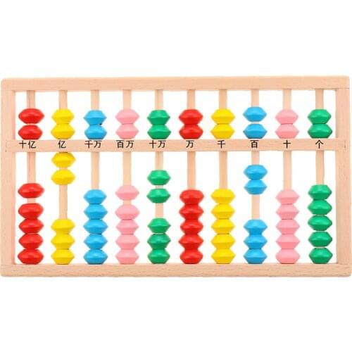 Multi-functional Counting Toy Wooden Chinese Abacus Kid Early Mathematics Learning Tool