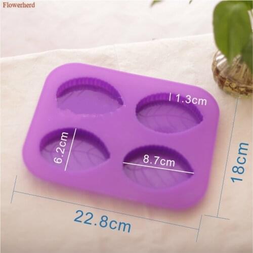 New Soap Making Forms Food Grade Soft Silicone Handmade Soap Mold 4 Cavities Leaf Soap Stome Mold Fondant Cake Chocolate Mold
