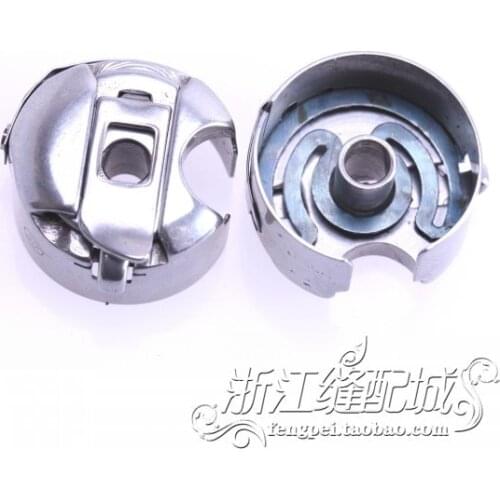 With Spring BC-DB1-NBL1 For Plain Sewing Machine Bobbin Case