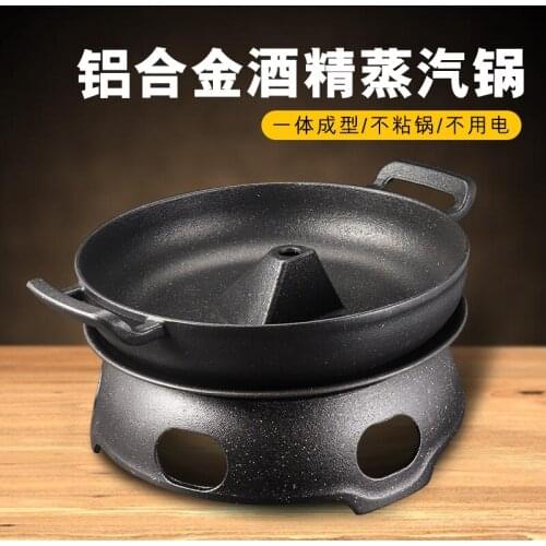 Fish head alcohol steam cooker non-stick steamerplate large creative tableware artistic dry ice pot steam kettle stewpan