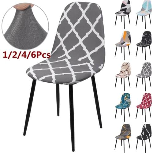 1/2/4/6 Pcs Printed Seat Cover For Eames Chair Diamond Mid-Century Armless Shell Chair Cover Banquet Home Slipcover 2021 New