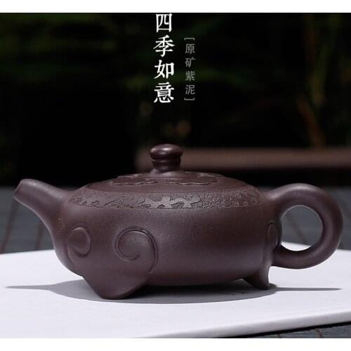Yixing Zisha pot raw ore Zini flat pot four seasons Ruyi pot rib ware handicrafts first hand teapot wholesale