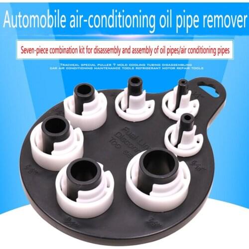 Automobile air-conditioning oil pipe remover, fuel pipe disassembly and assembly, refrigerant oil pipe removal tool