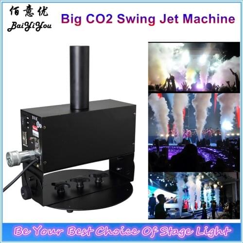 Big Swing Co2 Jet Cryo Machine Co2 Colomn Stage Special Effect Machine 200W DMX CO2 Jet DJ Shooter Cannon Projector BY-CO02