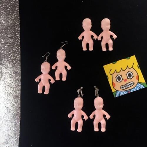 Doll Earrings- Kitsch Earrings, Upcycled Jewelry, Creepy Doll Earrings, Found Object Jewelry, Cute Baby Doll Jewelry, Quirky
