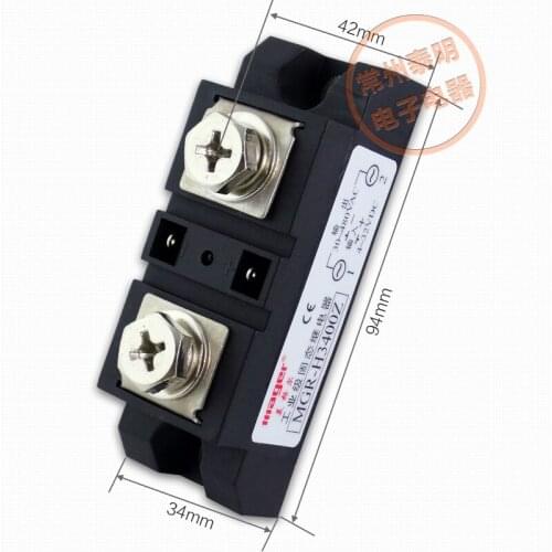 SSR Industrial Module Solid State Relay DC Controlled AC 220v MGR-H3400Z 400A mager
