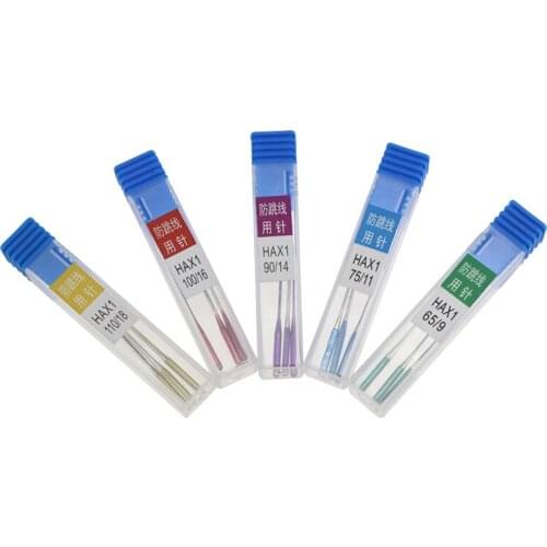 YOKOYAMA Sewing Anti-Jumping Machine Needle Elastic Cloth Sewing Needle Accessories For Singer Brother Janome Butterfly