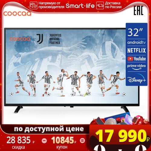 Coocaa TVs, Audio And Video