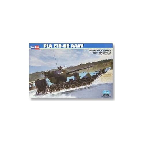 Hobby Boss 1/35 scale tank models 82484 China ZTD-05 amphibious armored vehicle