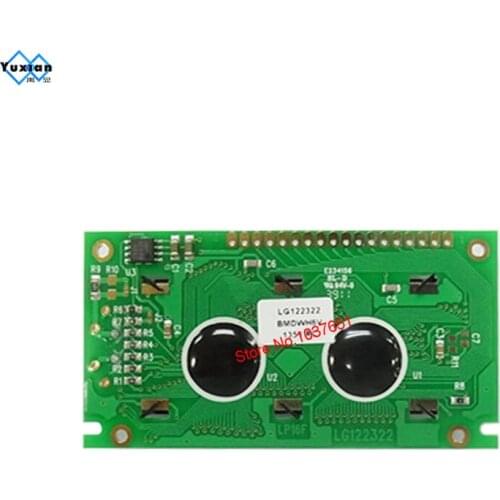 LSM12232-8