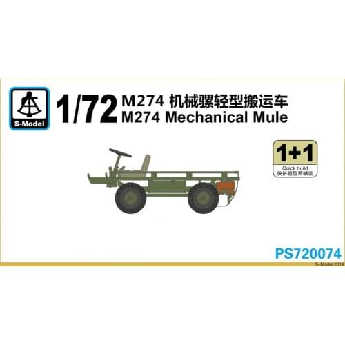 S-model 1/72 PS720074 M274 Mechanical Mule 42 (1+1)
