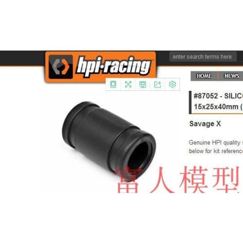 1/8 RC Car HPI 87052 KYOSHO Silicone Exhaust Header coupling savage X 4.6 5.9