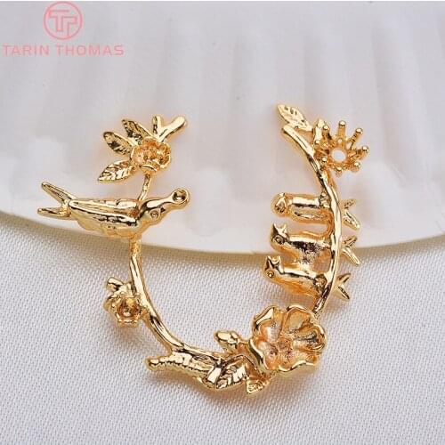 4PCS 28x30MM 24K Gold Color Plated Birds with Tree Connector Charms High Quality DIY Jewelry Making Findings Accessories