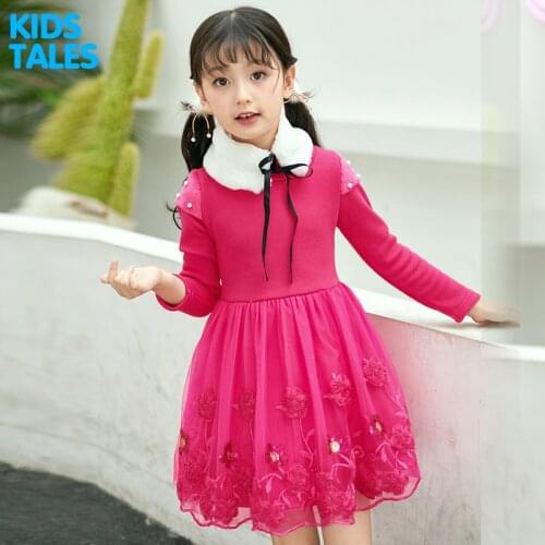 Kids Girls Flower Dress Baby Girl Butterfly Birthday Party Dresses Children Fancy Princess Ball Gown Wedding Clothes