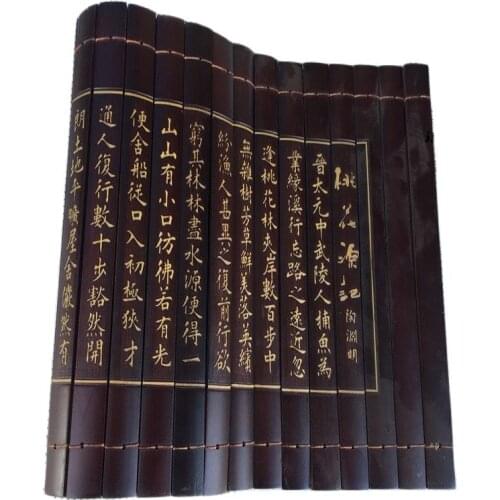 Collection of bamboo carvings in ancient bamboo slips study