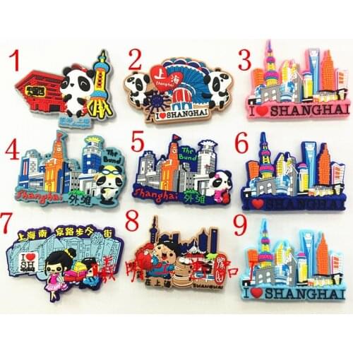 PVC Cartoon Refrigerator Magnets Shanghai Tourist Souvenir Shanghai Architectural Landscape Fridge Magnet Set Gift Ideas