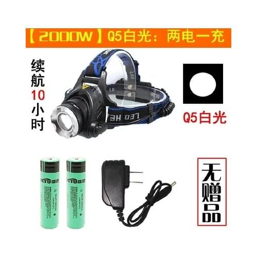 Q5 T6 charging glare searching lamp hunting light torch helmet headlights LED long-range riding head flashlight for fishing